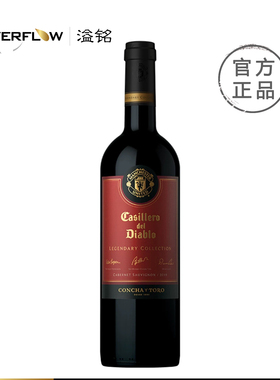 干露红魔鬼曼联传奇珍藏红葡萄酒13.5%智利洋酒进口750ml