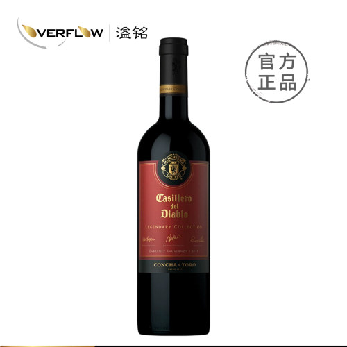 干露红魔鬼曼联传奇珍藏红葡萄酒13.5%智利洋酒进口750ml