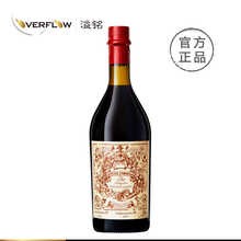 卡帕诺安提卡甜味美思Carpano Vermouth配制酒洋酒进口调酒基酒