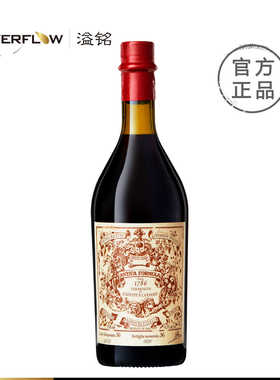 卡帕诺安提卡甜味美思Carpano Vermouth配制酒洋酒进口调酒基酒