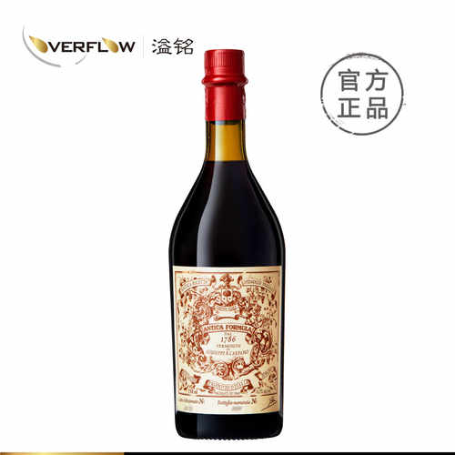 卡帕诺安提卡甜味美思Carpano Vermouth配制酒洋酒进口调酒基酒