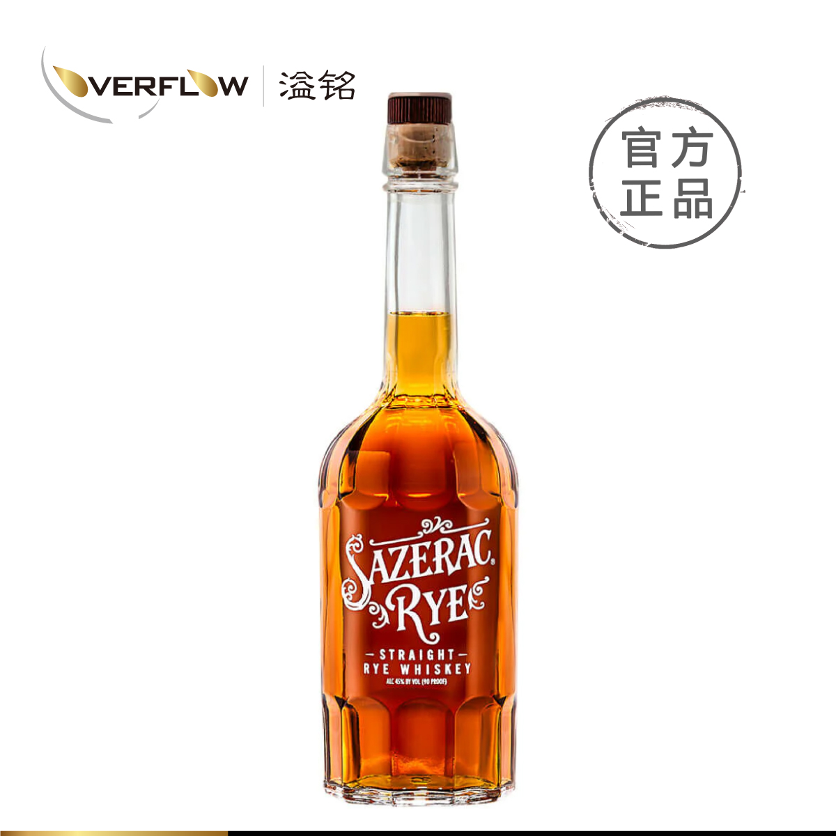Sazerac Rye薩澤拉/薩哲拉 美國黑麥威士忌750ml進口洋酒正品現(xiàn)貨
