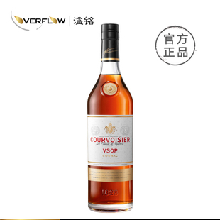 【新包装】法国进口金巴利馥华诗CourvoisierXO/VSOP干邑白兰地