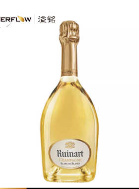 法国汇雅白中白汇雅天然高泡香槟Ruinart Blanc de Blancs葡萄酒