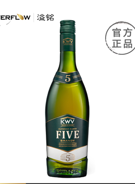 凯樽汇KWV白兰地5年750ml酿酒师甄选VSOP南非进口