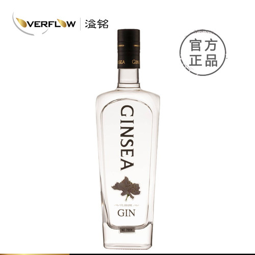 琴海茉莉花味金酒杜松子