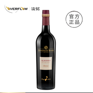 冈萨比亚斯Gonzalea雪利酒爱芳苏克里斯蒂娜珂珞芙佩佩伯父西班牙