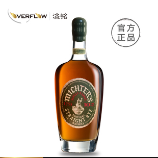酩帝诗10年波本黑麦威士忌Michter's Straight Rye美国洋酒进口