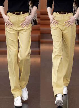 黄色弯刀牛仔裤女秋冬2025新款时尚高腰直筒裤宽松显瘦窄版阔腿裤