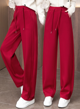 红色窄版弯刀休闲裤女春秋2026新款松紧腰显瘦卫裤宽松百搭运动裤