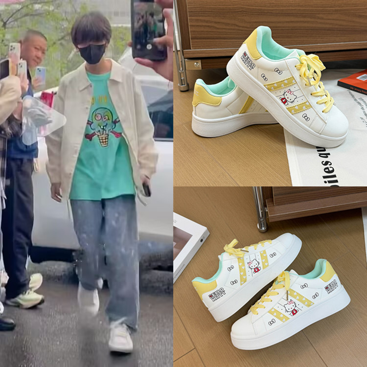 Tf家族四代左奇函同款原创软萌可爱小白鞋平底百搭初中生运动板鞋