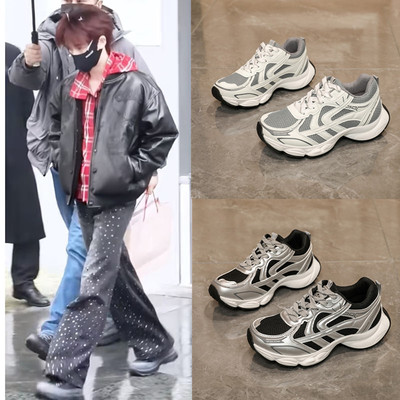 时代少年团丁程鑫同款厚底老爹鞋学生夏增高小个子轻便增高运动鞋