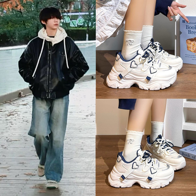 tf家族四代陈奕恒同款老爹鞋新款秋厚底小个子增高显小运动休闲鞋