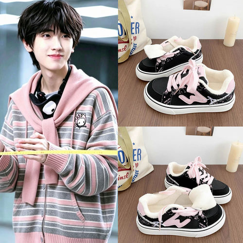 TF家族左奇函同款波点加绒厚底板鞋百搭小白鞋秋冬运动潮ins棉鞋