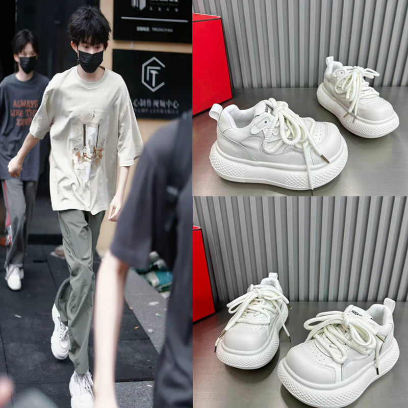 TF家族陈奕恒同款芒果头厚底小白鞋春新款增高休闲板鞋百搭面包鞋