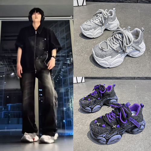 TF家族杨博文同款厚底老爹鞋小个子百搭增高休闲运动鞋2026夏季潮