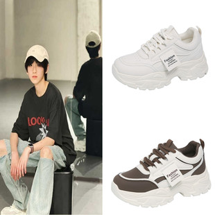 TF四代左奇函陈浚铭同款老爹鞋2024网面透气显脚小厚底增高运动鞋