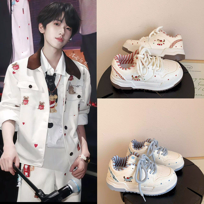 TF家族4代左奇函同款小众厚底小白鞋ins百搭小马刺绣学生休闲板鞋,女鞋,休闲板鞋,淘宝优惠券,粉丝福利购,淘宝优惠卷