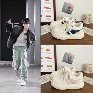 TF家族左奇函同款小白鞋厚底增高板鞋夏季透气百搭鞋子运动休闲鞋