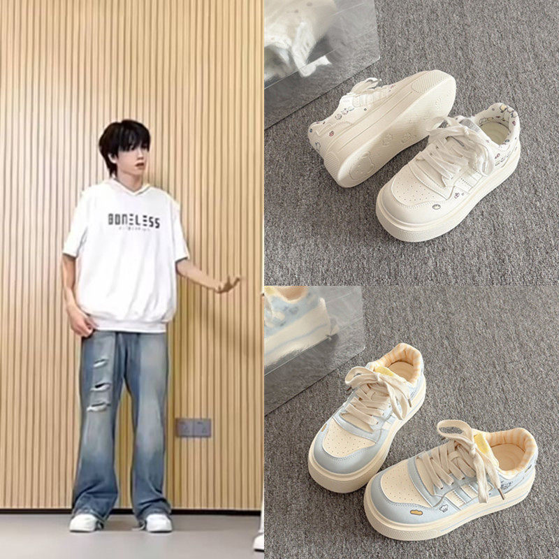 TF家族四代张桂源同款小白鞋奶fufu配裙子chic鞋厚底运动百搭板鞋