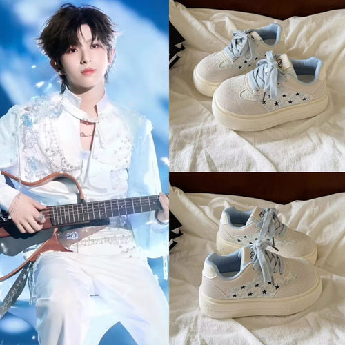 TF家族陈浚铭同款星星板鞋不撞款秋增高小众百搭小白鞋厚底休闲鞋