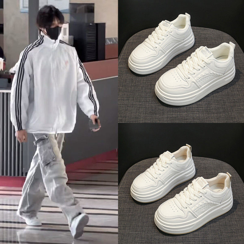 TF家族4代陈奕恒同款厚底增高小白鞋百搭小个子松糕运动休闲板鞋