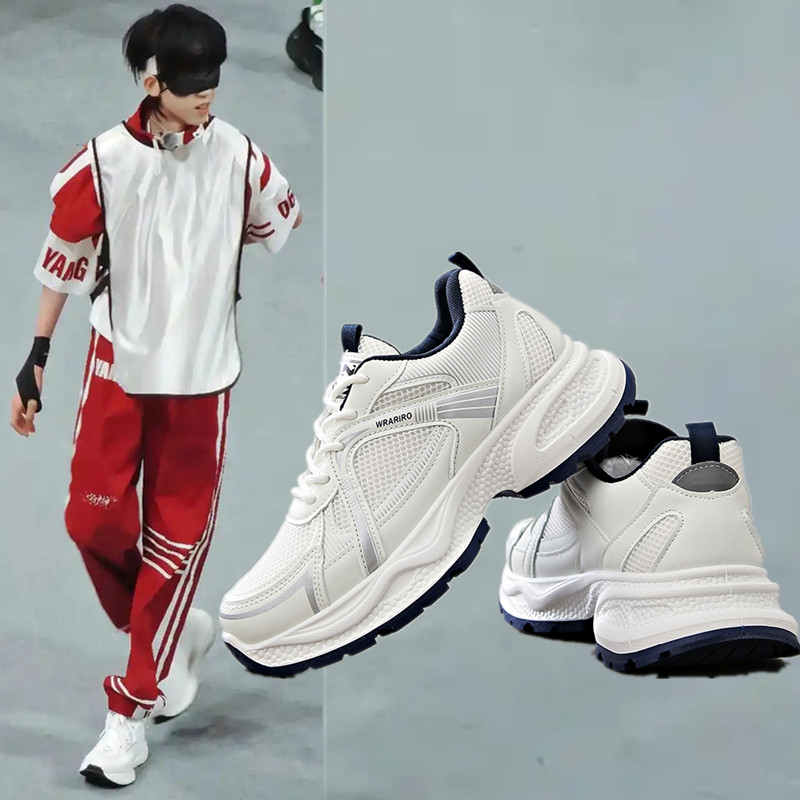 TF家族杨博文同款老爹鞋情侣款2025夏季网红超火百搭软底运动鞋