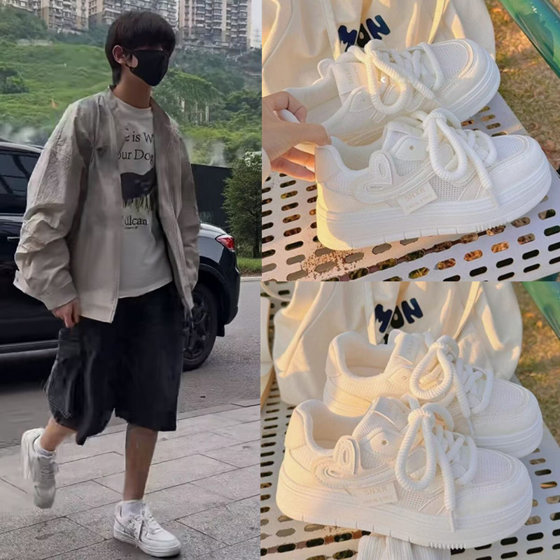 TF家族陈浚铭同款板鞋奶fufu配裙子小白鞋网面厚底学生透气运动鞋