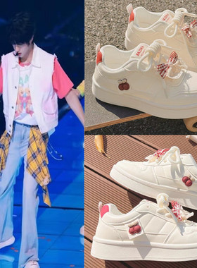 TF家族朱志鑫苏新皓张泽禹同款厚底小白鞋红色chic潮百搭学生板鞋