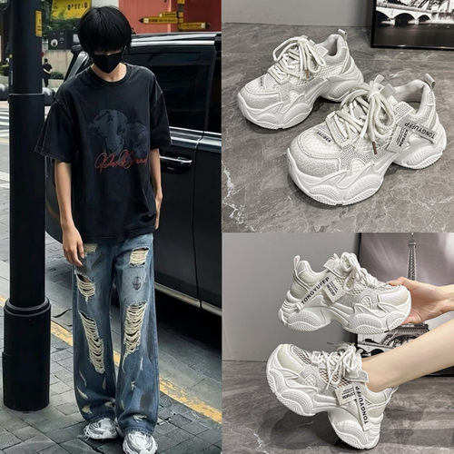 TF家族陈奕恒张桂源同款厚底老爹鞋网面透气百搭不累脚休闲运动鞋