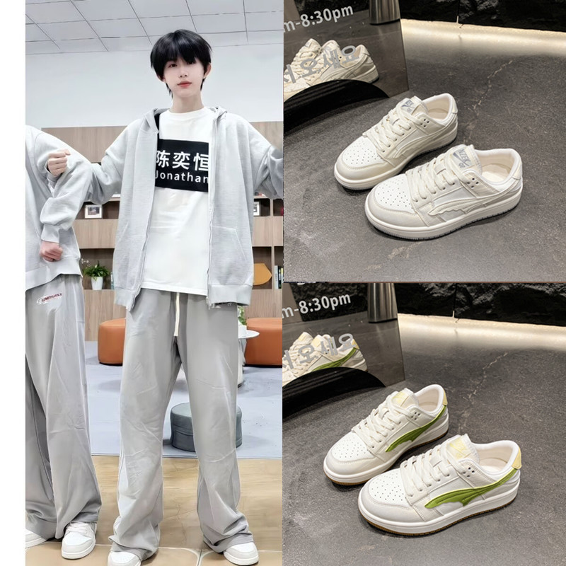TF家族4代陈奕恒同款厚底小白鞋2026新款百搭透气运动板鞋休闲鞋