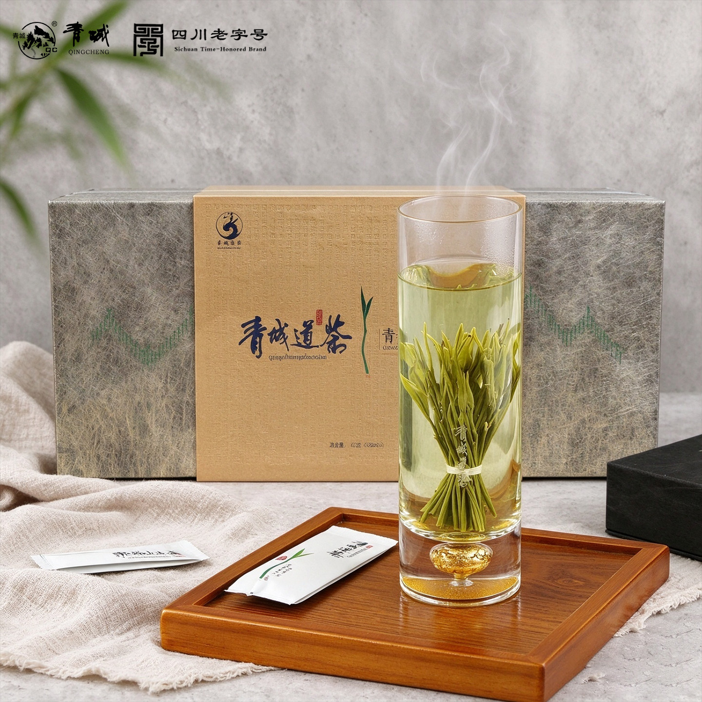 非遗青城道茶芽梗结合