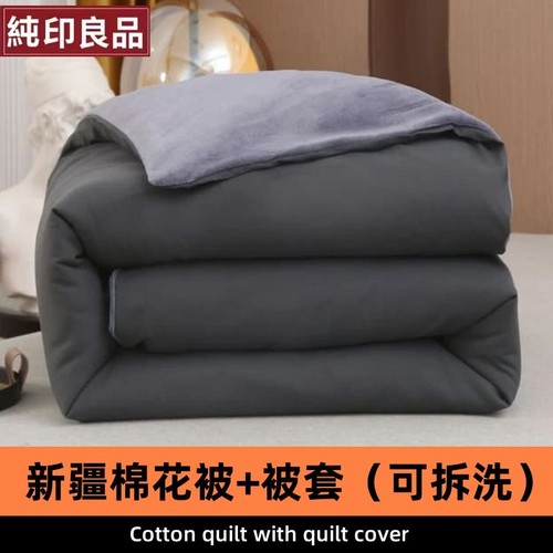 新疆棉花被加厚保暖全棉冬被宿舍单人垫被棉被褥春秋空调被芯冬季