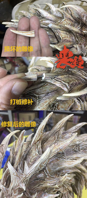 sideshow钢铁侠雕像丧钟