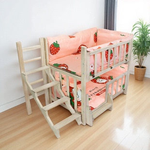 狗窝泰迪宠物床双层床实木上下双层狗床狗窝猫床猫窝公主床狗床