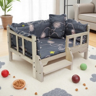 狗窝宠物床小型实木狗床泰迪床猫窝柯基床金毛床比熊床四季 通用