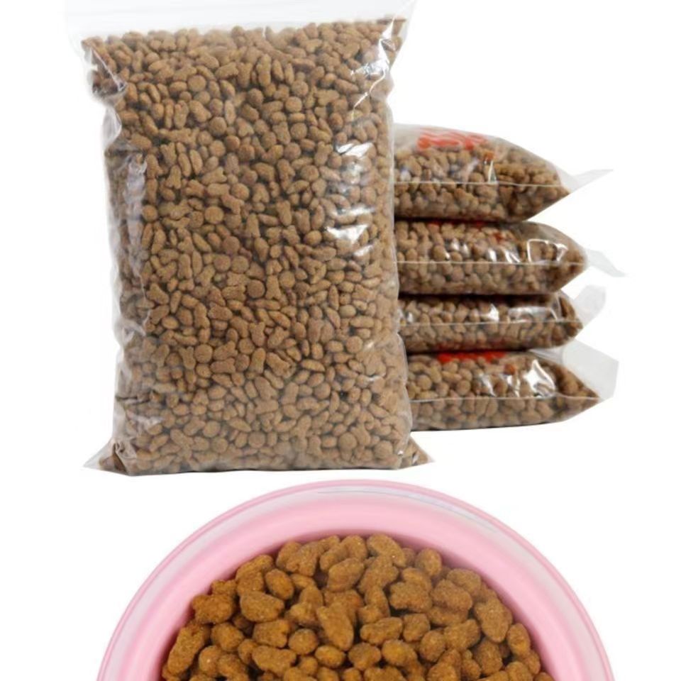 猫粮海洋鱼味猫粮散粮