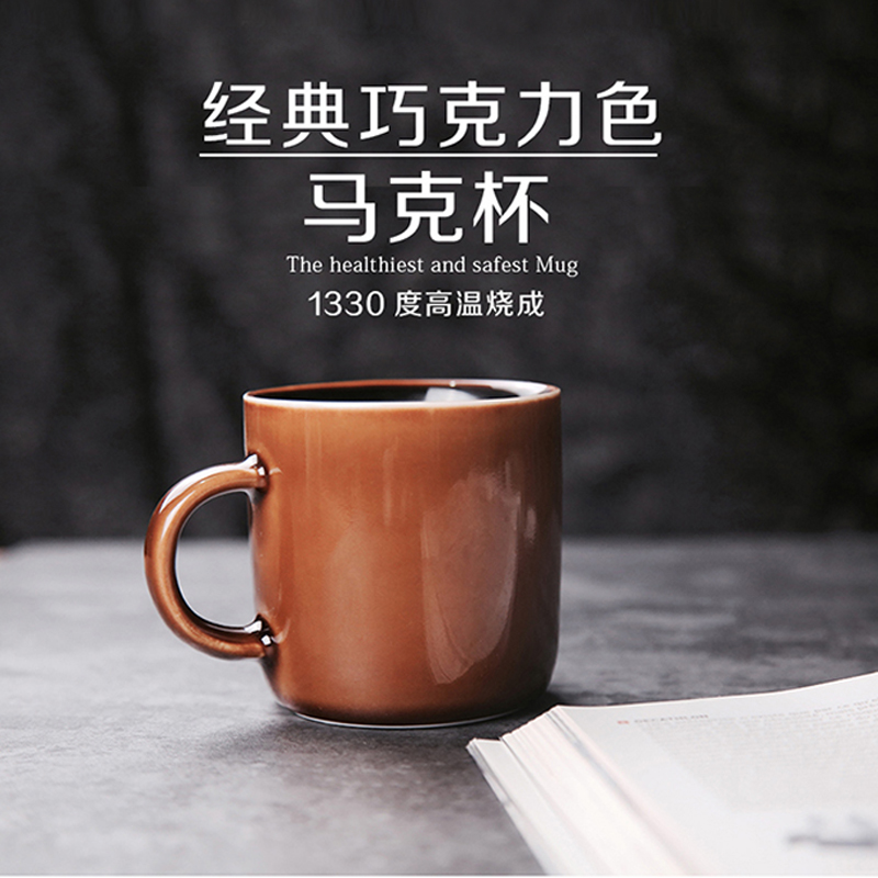 景德镇高温烧制陶瓷马克杯复古咖啡杯创意杯子早餐牛奶杯MUG 之家|msdalam kategori pinggan mangkuk, Cup/cawan/cerek, Mug - dari Buy2taobao.com untuk memberikan perkhidmatan ejen Taobao profesional membeli