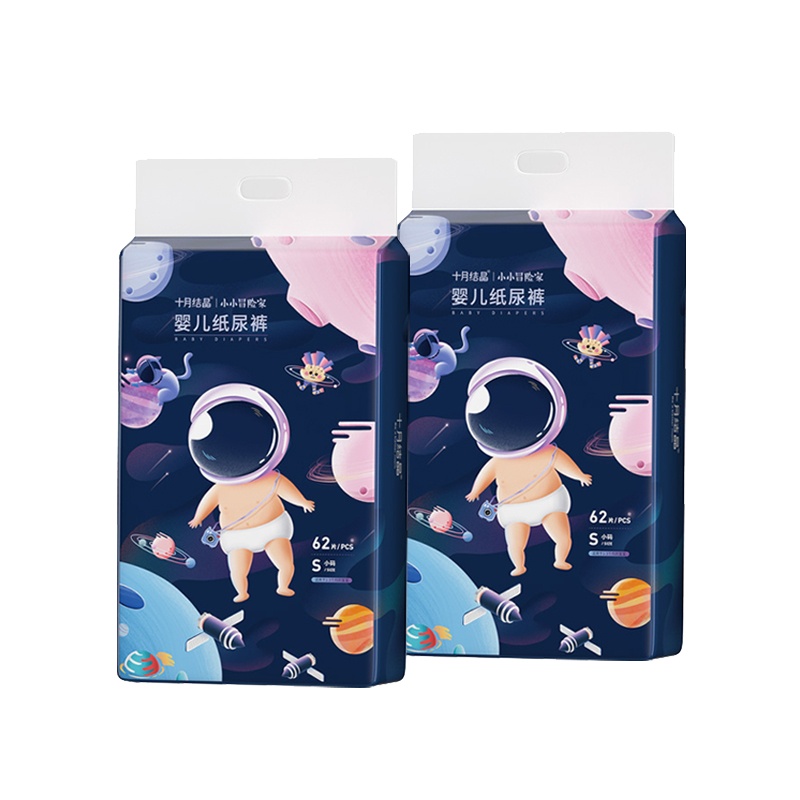 十月结晶婴儿纸尿裤尿不湿超薄夏