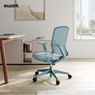 人体工学椅子护腰电脑椅家用舒适久坐电竞椅子男生可躺办公室座椅