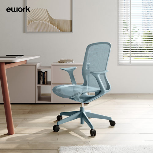 宿舍人体工学椅电脑椅办公椅