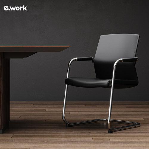 办公室会议室会议椅ework