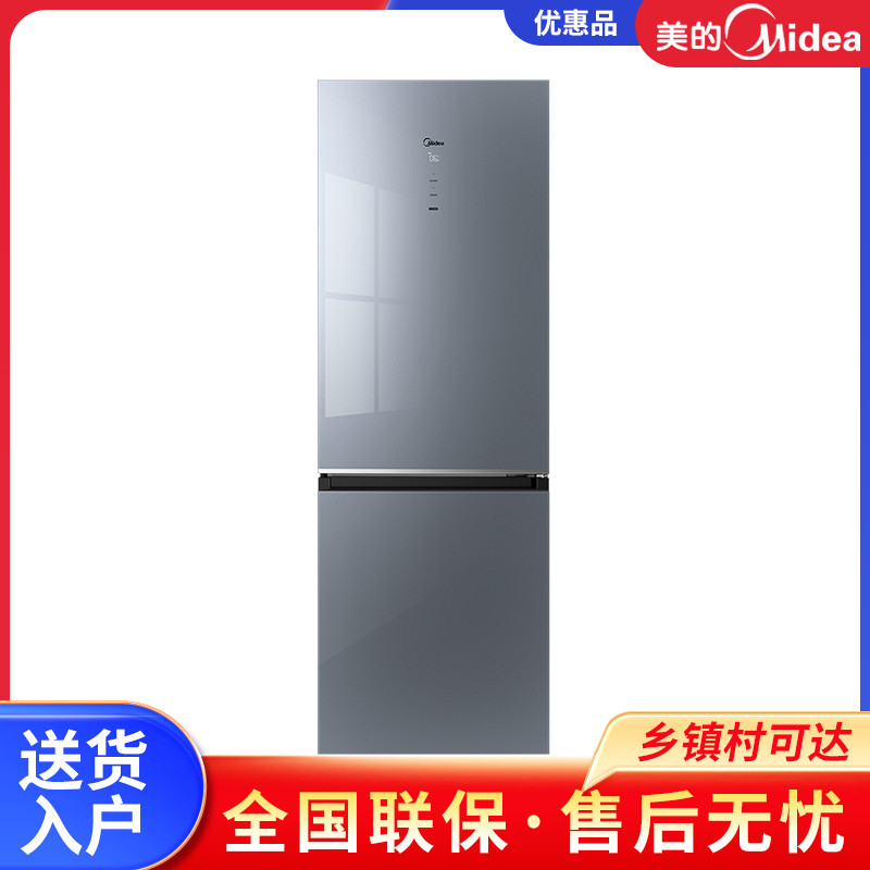 Midea/美的 BCD-349WGPM(Q)一级变频双门墨兰灰-星烁家用电冰箱