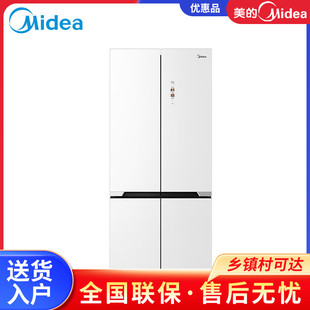 美 Midea BCD 435WUSGPZM超薄全零嵌入式 一级变频无霜四门冰箱