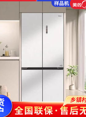 Midea/美的 BCD-517WSGPZM(E)超薄零嵌入变频风冷十字四开门冰箱