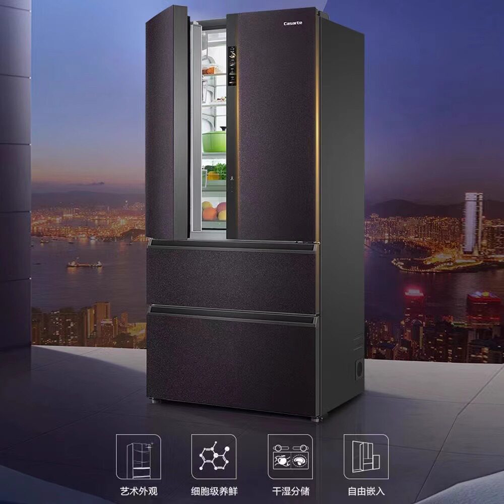Casarte/卡萨帝 BCD-633WIGWU1嵌入式法式多门指挥家冰箱控氧保鲜