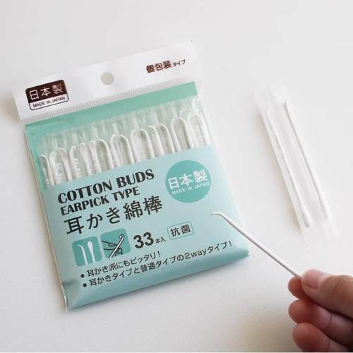 日本进口棉签掏耳朵专用一次性双头独立包装成人挖耳勺棉棒清洁棒