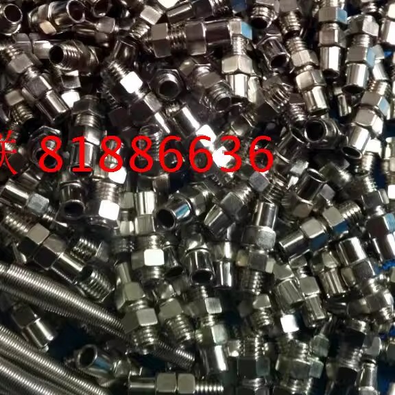 M8螺丝加弹簧加探温杆热电偶配件 不锈钢管 一头封口 感温探头