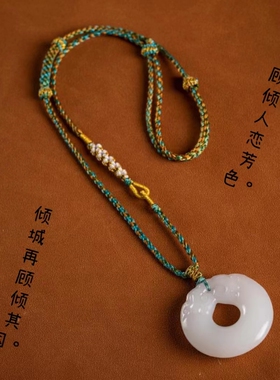 非金属布艺吊坠 布艺吊坠手工编绳百搭时尚可调节简约简约蝶恋花