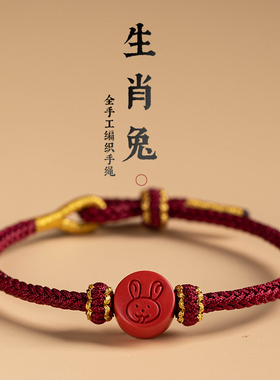 纯手工编织手绳手链半成品民族风情侣可调节男女简约大气方便